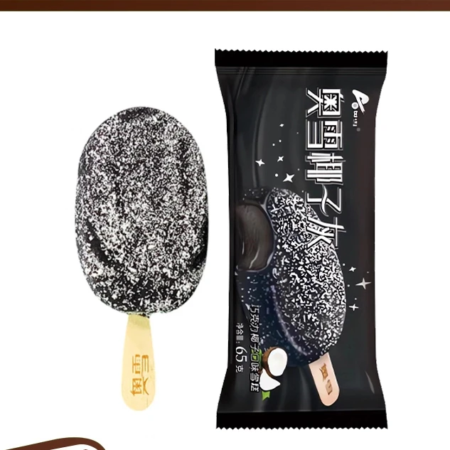 【3支】【奥雪】椰子灰冰淇淋雪糕网红雪糕雪糕同城配