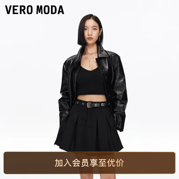 Vero Moda短裙2025秋季新腰袢A字高腰百褶裙百搭时尚松弛感慵懒
