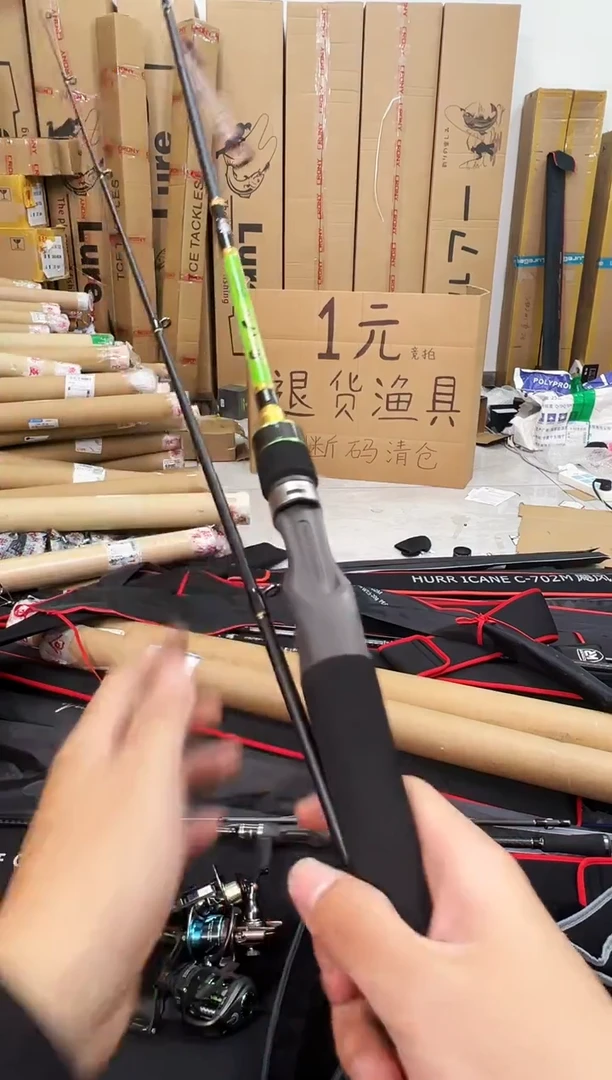2.1m碳素欧佳绿色枪柄竿一根