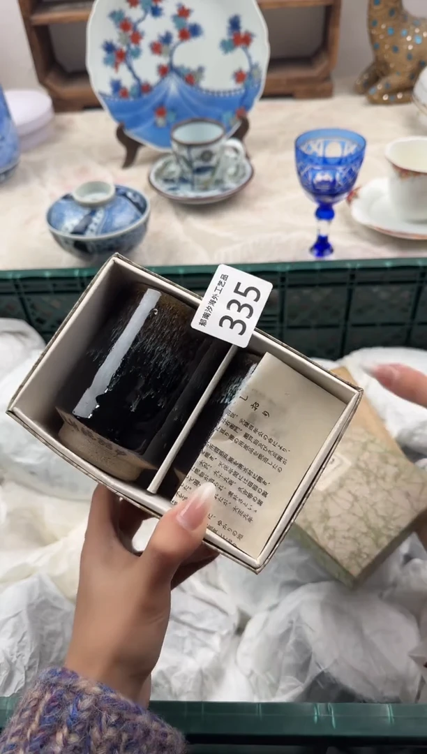 @***声E          335