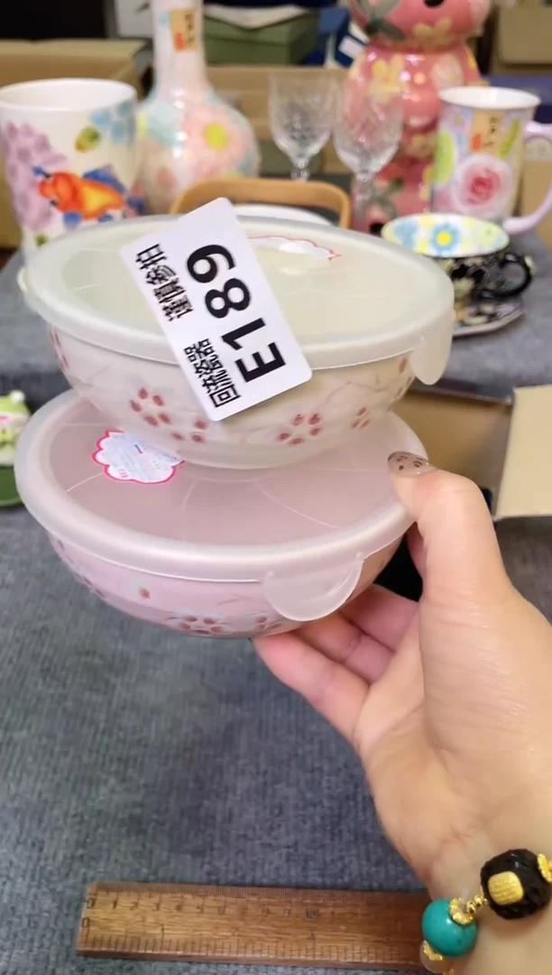 闪购闪购闪购闪购