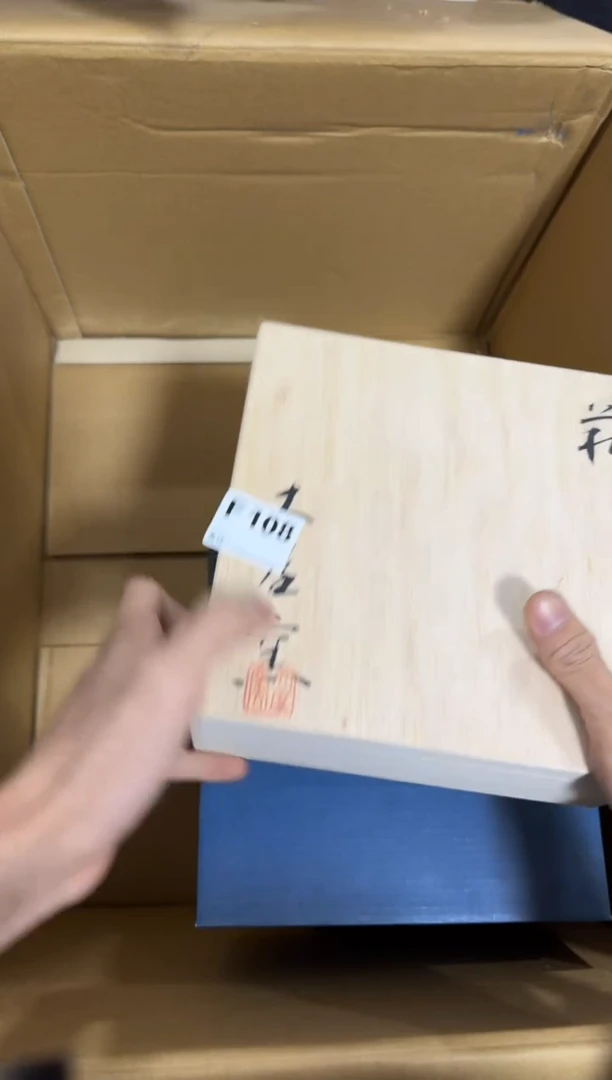 瓷片黄**服108单品单价.谨慎购买