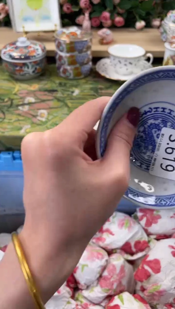 瓷片大**理619闪购库存默认一件默认微瑕慎拍