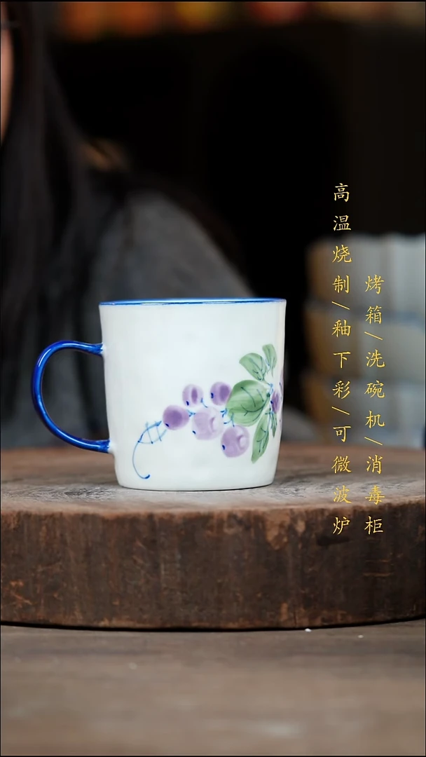 瓷片景德镇高温釉下彩（食品级）