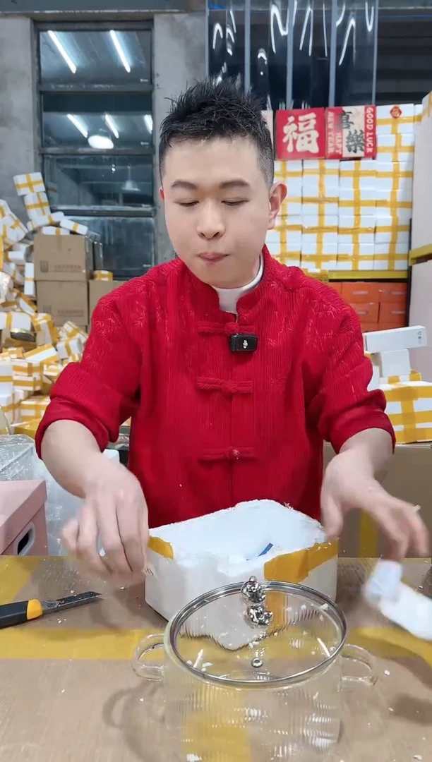 【闪购商品】NS-A68