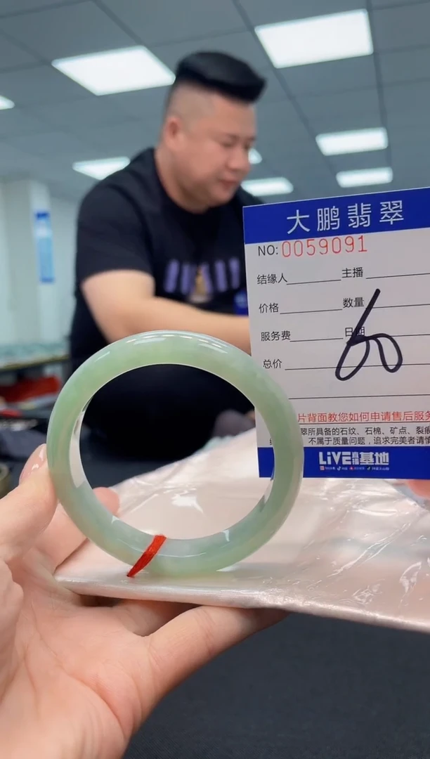 【闪购商品】翡翠手镯未镶嵌AAAAAAAAAA