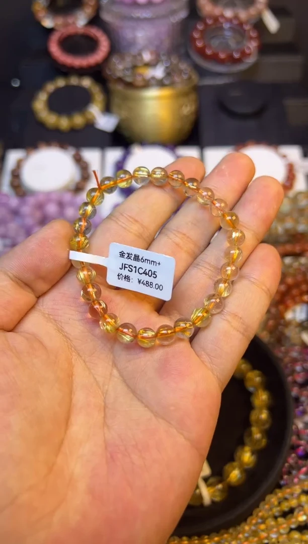 未镶嵌手串水晶金发晶6mm+