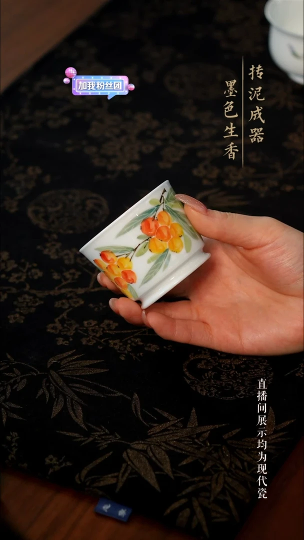 吕传石茶器