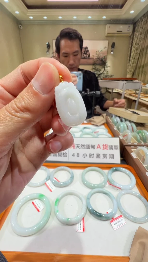 颈饰未镶嵌翡翠-纯天然缅甸A货翡翠仿古平安扣吊坠-27*16.3*3.7