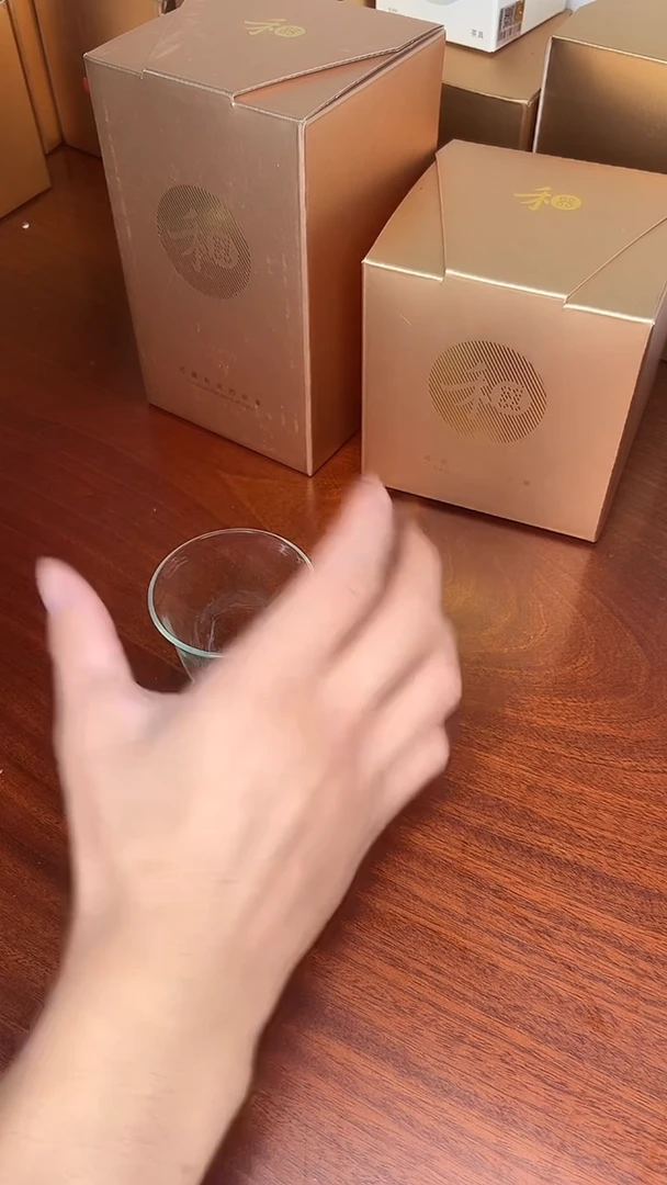 禾器         韵杯