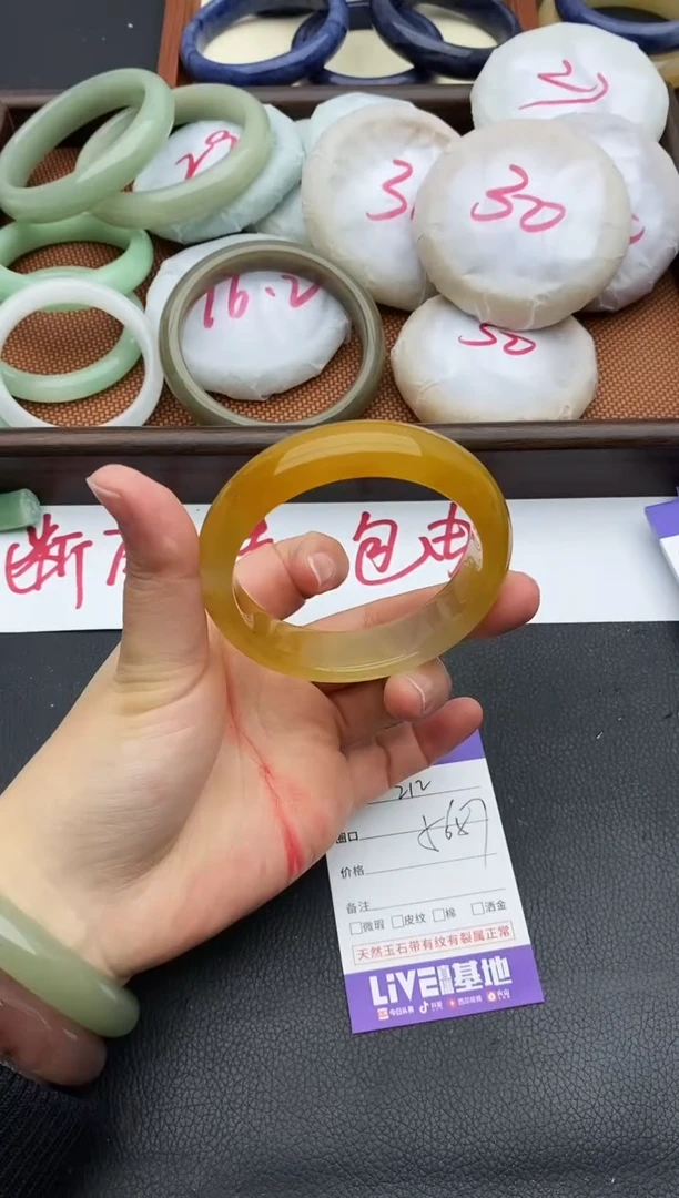 未镶嵌手镯石英质玉212+56/57