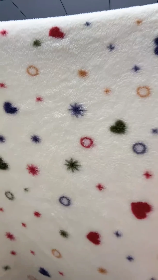 法兰绒2X1.3左右以主播介绍为准