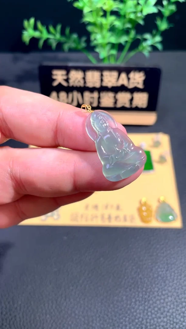 颈饰18K金镶嵌翡翠翡翠