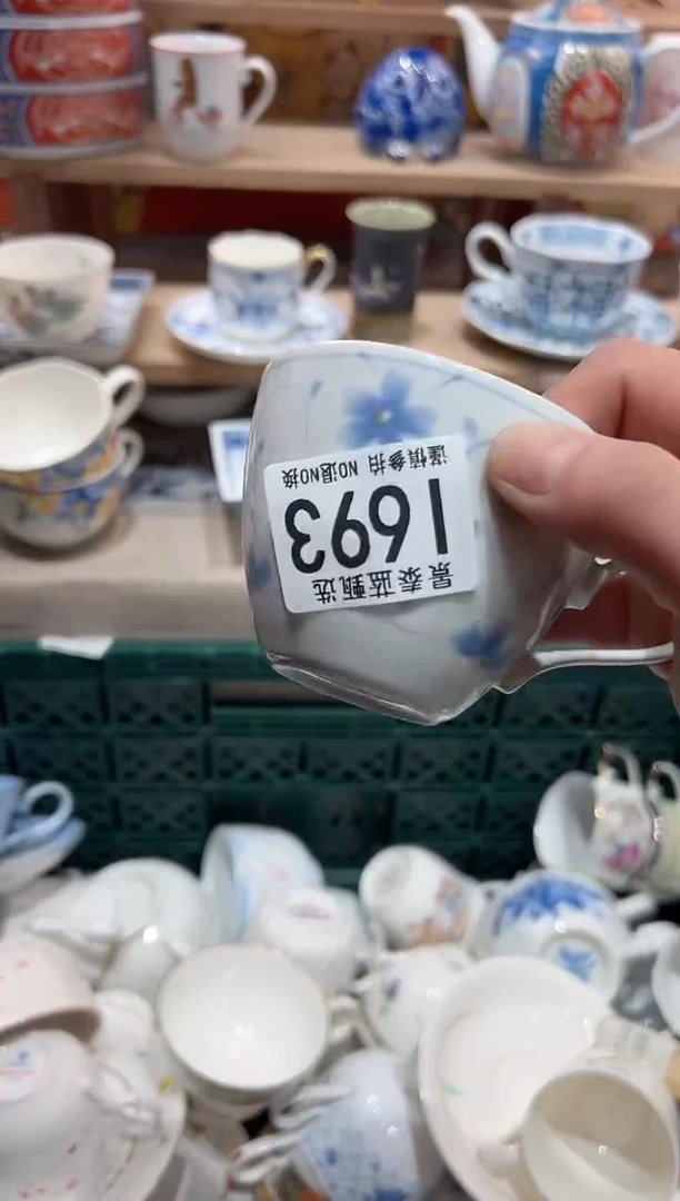 【闪购商品】瓷片当天凑满25包邮I693