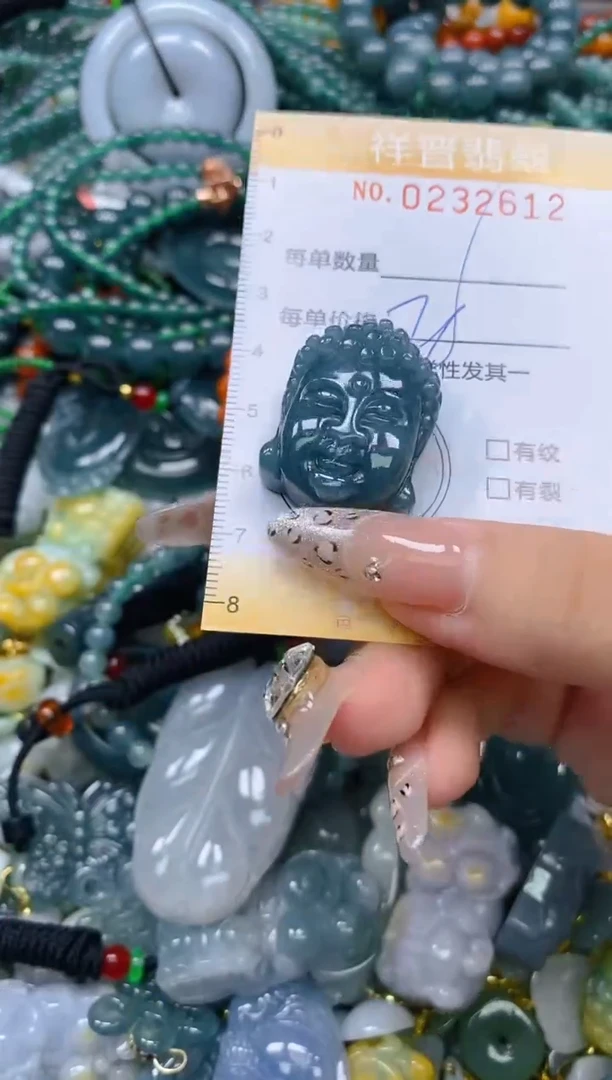 颈饰未镶嵌翡翠闪购0232612多样性发其一