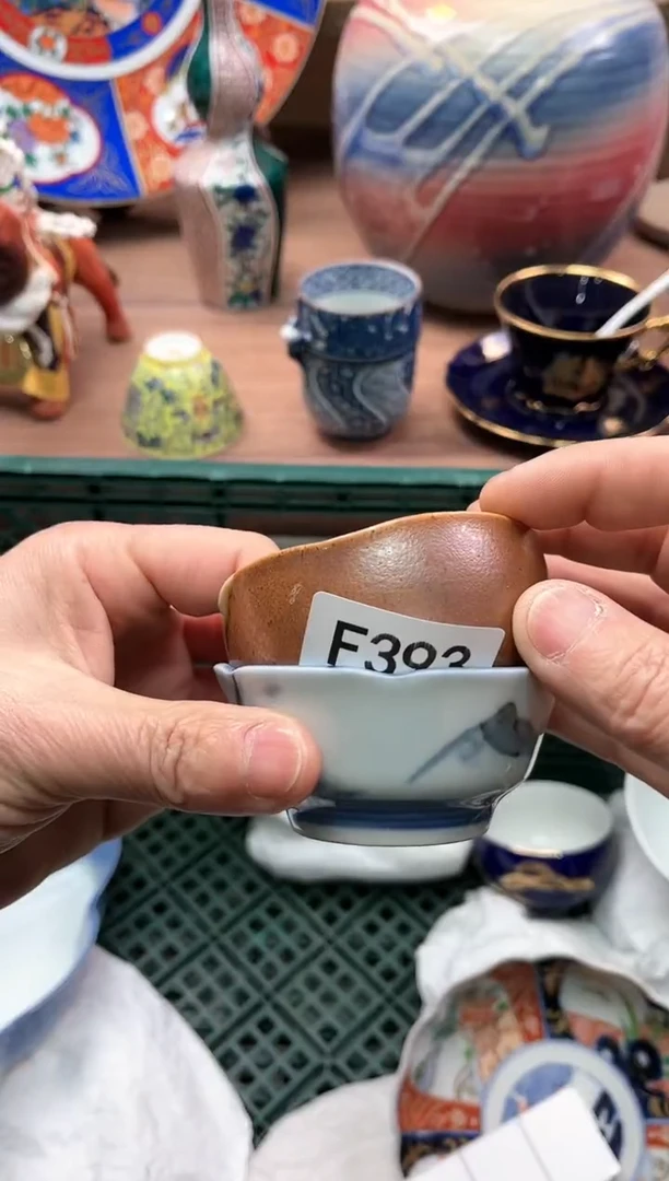 【闪购商品】瓷片393