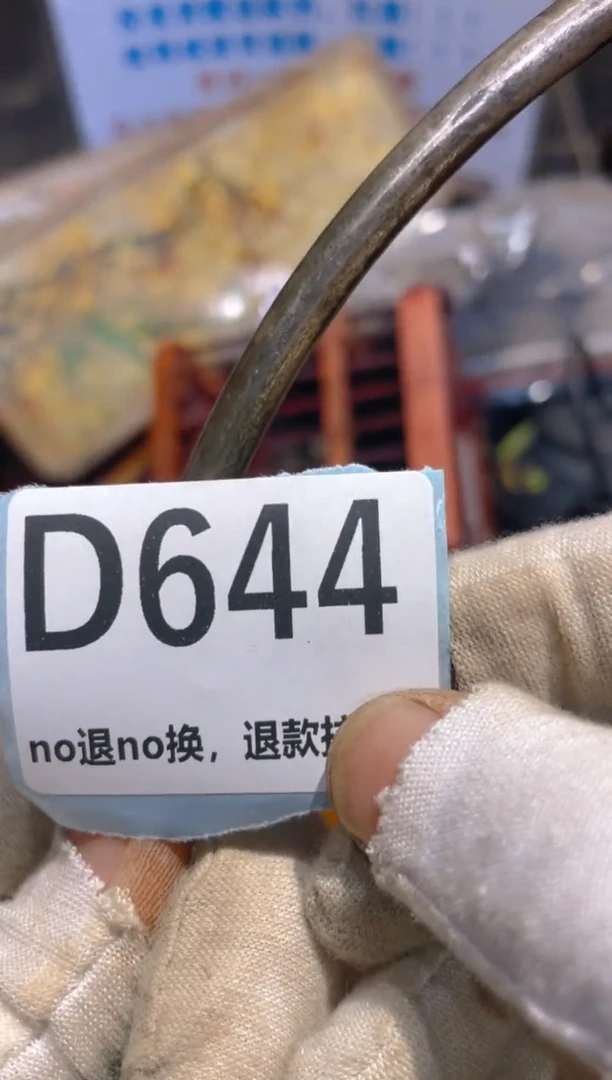 瓷片沧*表妹火爆热卖热卖！