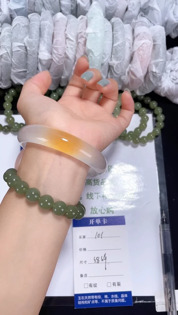 未镶嵌一口糖石英岩玉101 圈口58-59