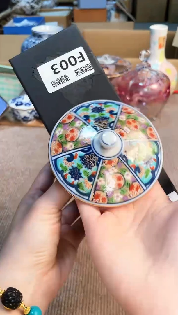 盖碗321312213123213213