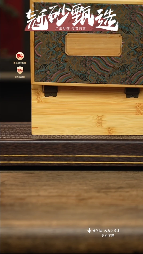 茶壶紫砂冠砂甄选04