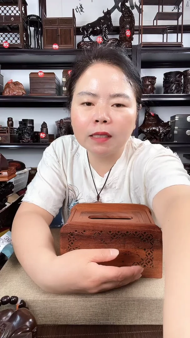 木363瑕疵老李红木工艺品