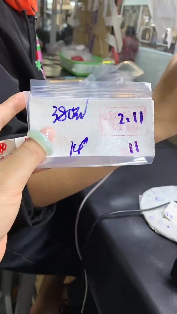 【闪购商品】定制翡翠戒圈未镶嵌11 橘子寻翠定制毛货需精细抛光