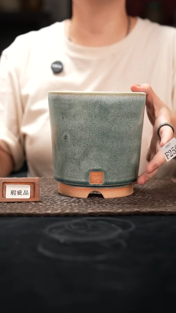 口径花盆9-7-256