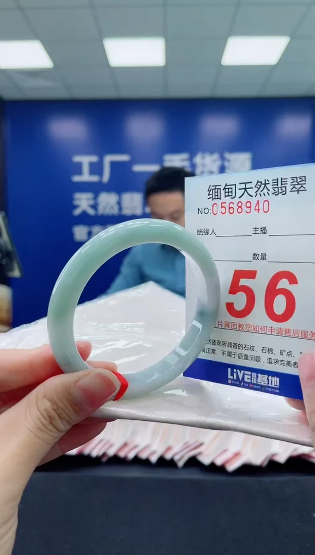 未镶嵌手镯翡翠天然翡翠手镯
