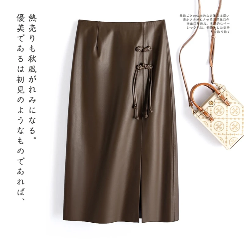 海宁皮裙女2025新款时尚气质轻奢包臀裙半身裙复古开叉百搭