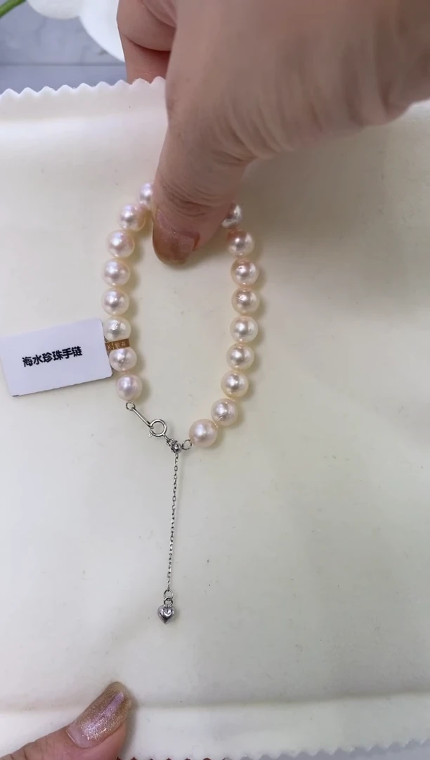 【闪购商品】海水珍珠LL未镶嵌珍珠手链@@c332