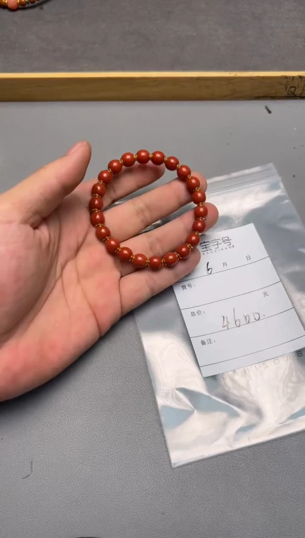 【闪购商品】玛瑙/玉髓珠宝奇石未镶嵌837183718371