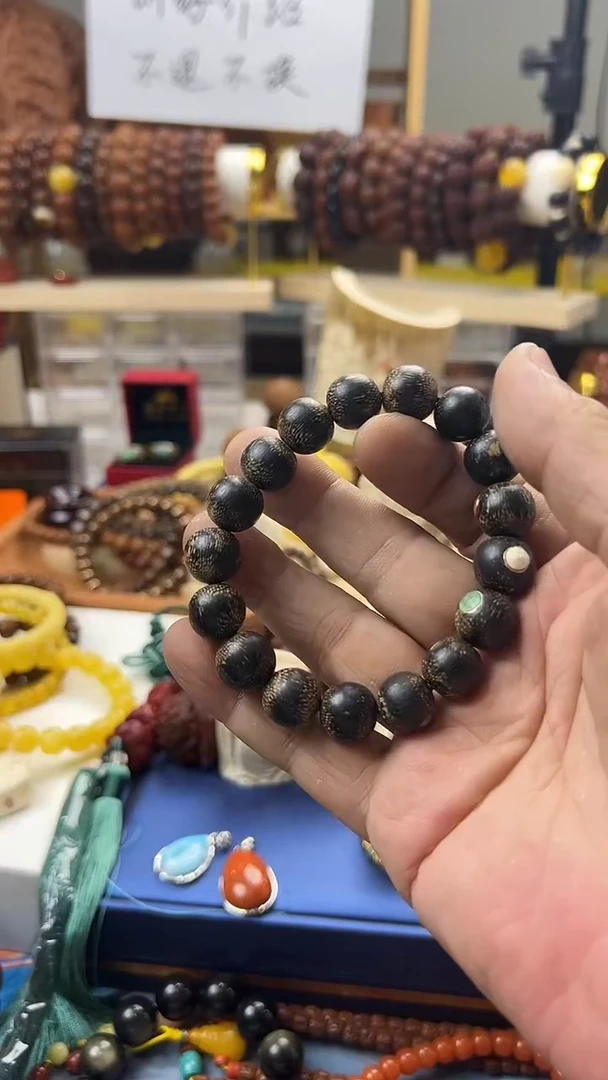 橄榄核手串/手链666