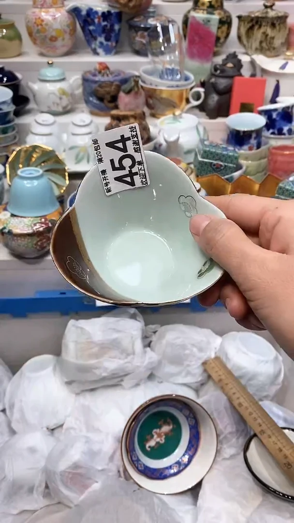 【闪购商品】闪购名称 【闪购商品】