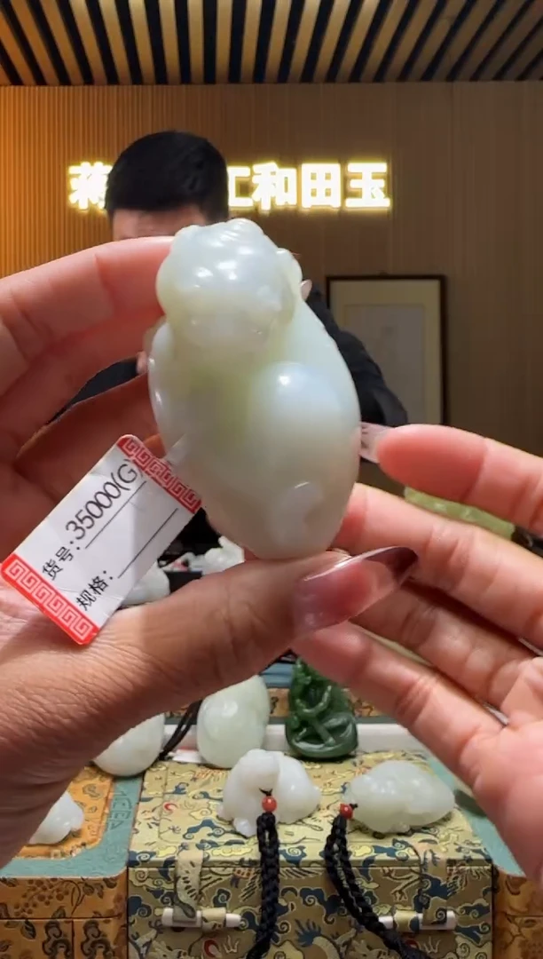 颈饰未镶嵌和田玉G