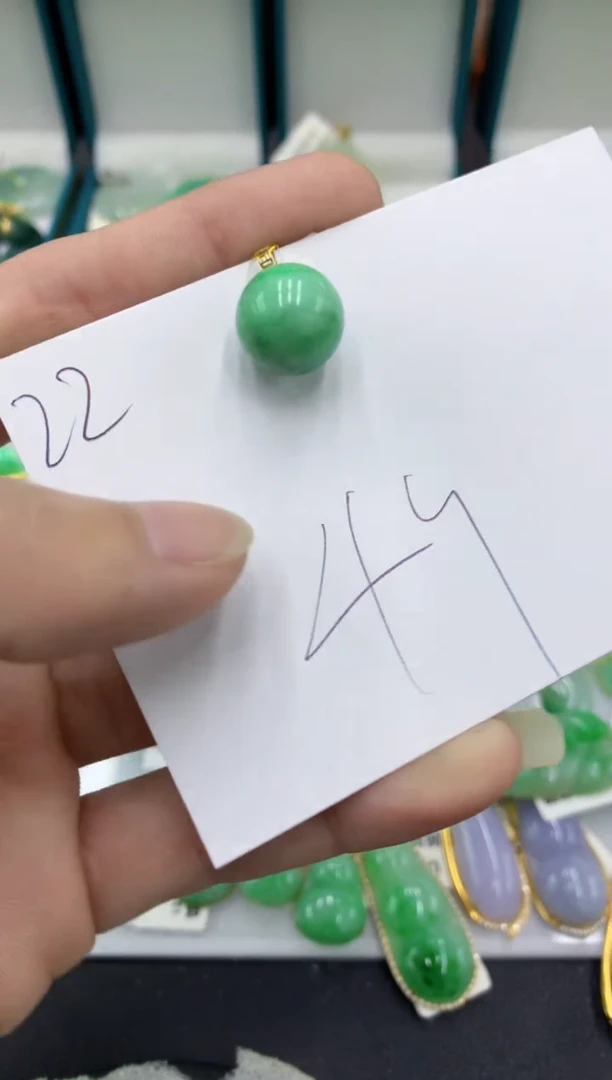 【闪购商品】翡翠颈饰18K金镶嵌翡翠