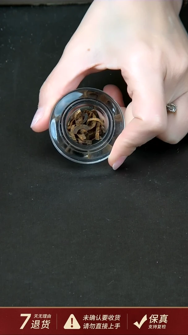 【闪购商品】沉香沉香碎屑越南芽庄白奇楠甜甜圈1.3克