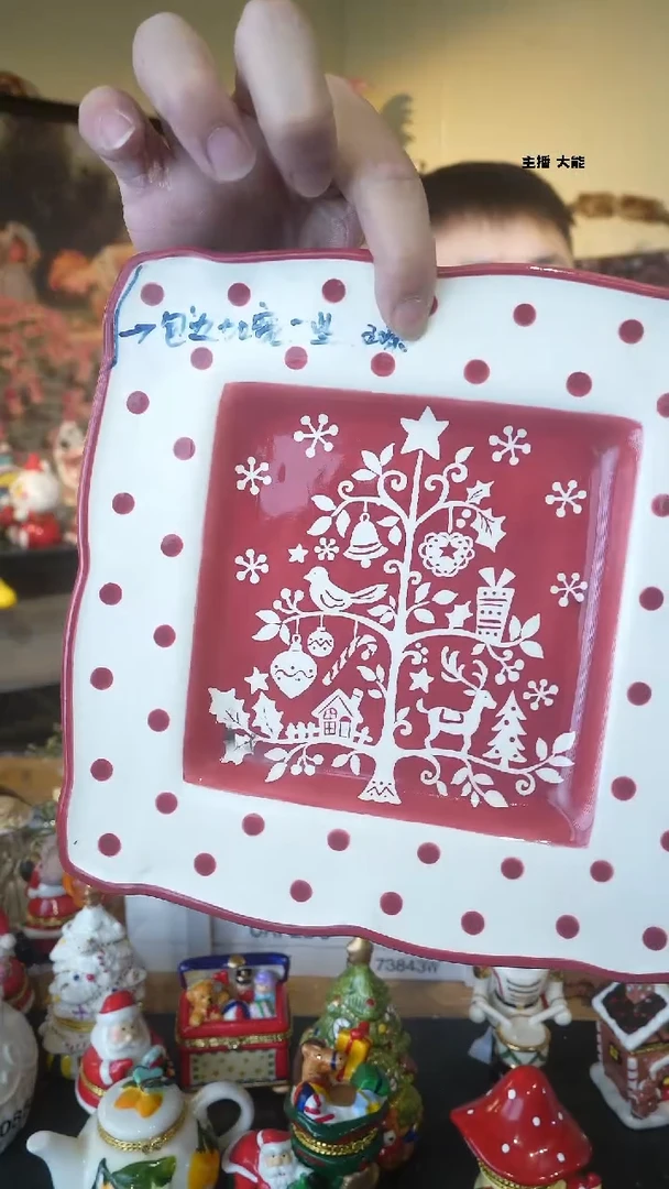 【闪购商品】默认微瑕高端树脂陶瓷摆件Q410