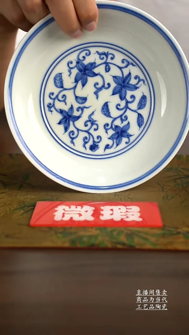 杯子景德镇手工陶瓷茶具
