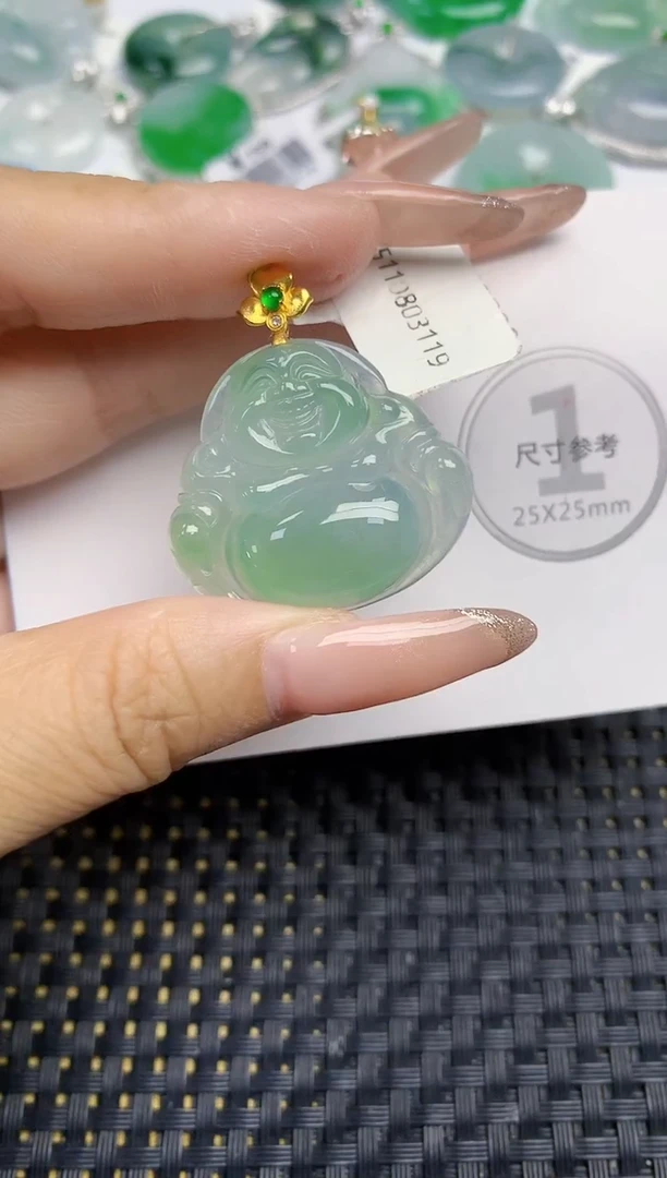 颈饰18K金镶嵌翡翠天然缅甸A货翡翠百元以上9元证书费自理