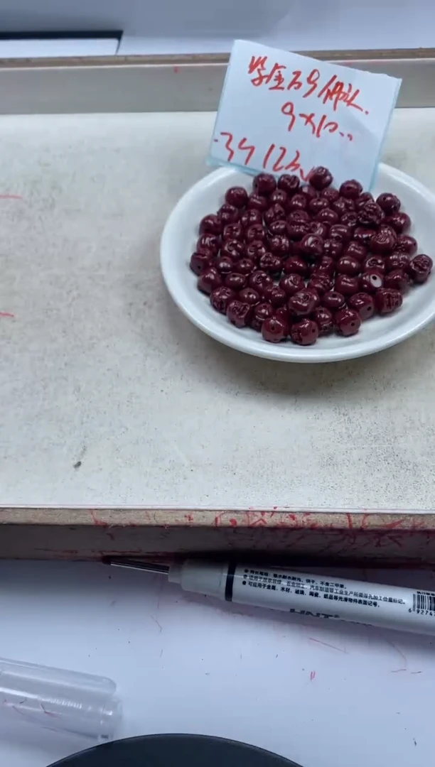 【闪购商品】玛瑙/玉髓颈饰未镶嵌x31紫金砂佛头9*10mm*3颗