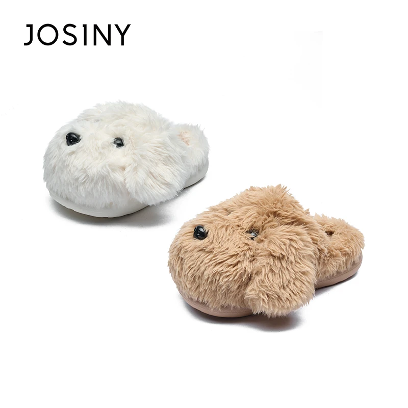 卓诗尼【潦草小狗】可爱女士冬季厚底防滑保暖毛绒居家室内棉拖鞋