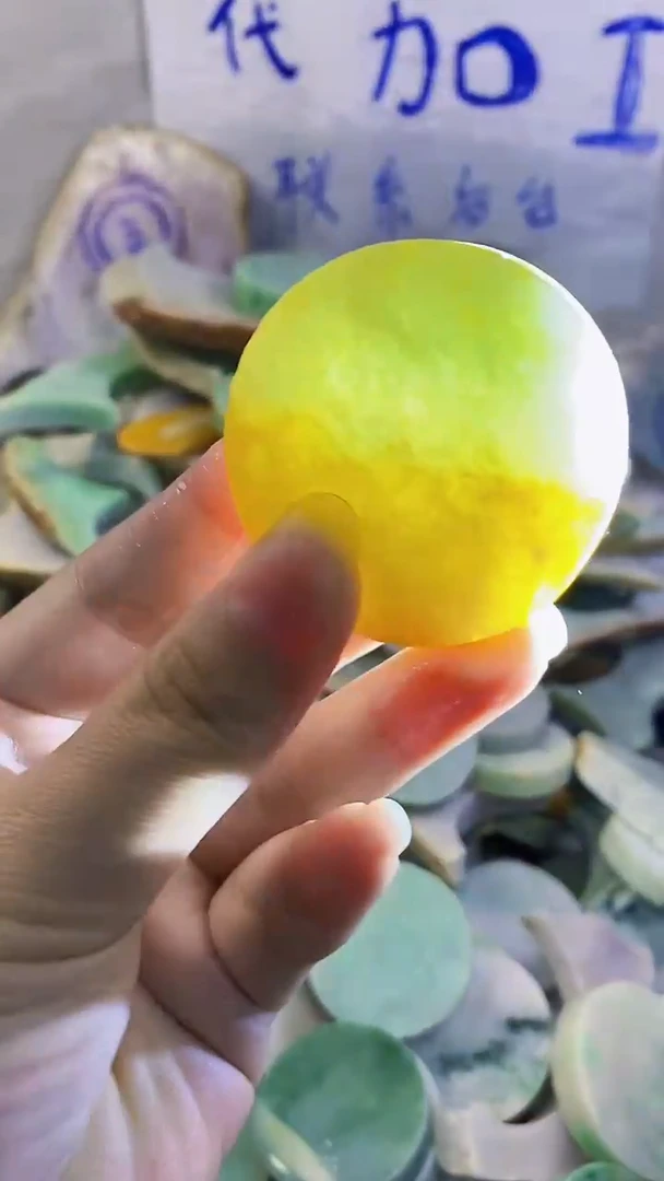裸石翡翠纯天然翡翠A货202