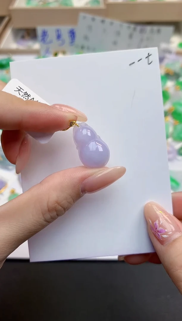 颈饰18K金镶嵌翡翠天然缅甸A货翡翠