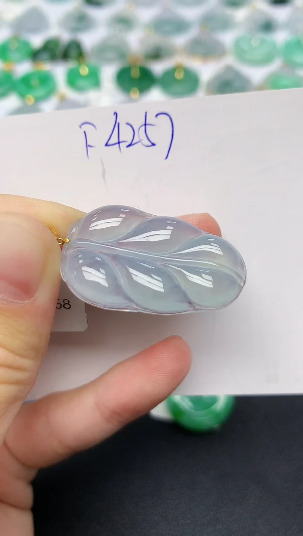 颈饰18K金镶嵌翡翠天然缅甸A货翡翠百元以上9元证书费自理