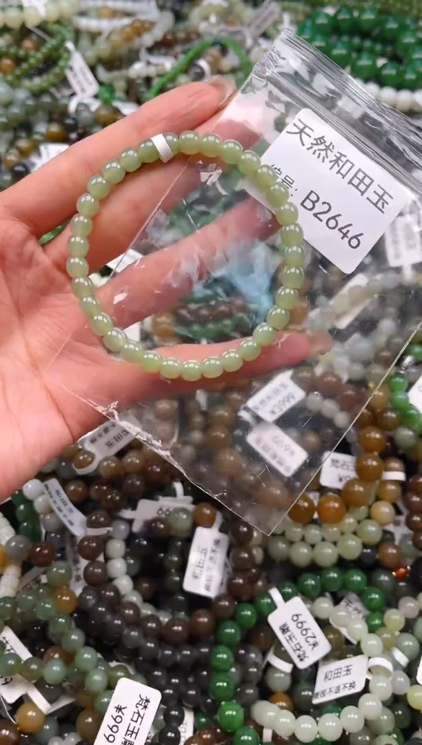 未镶嵌和田玉挂件1