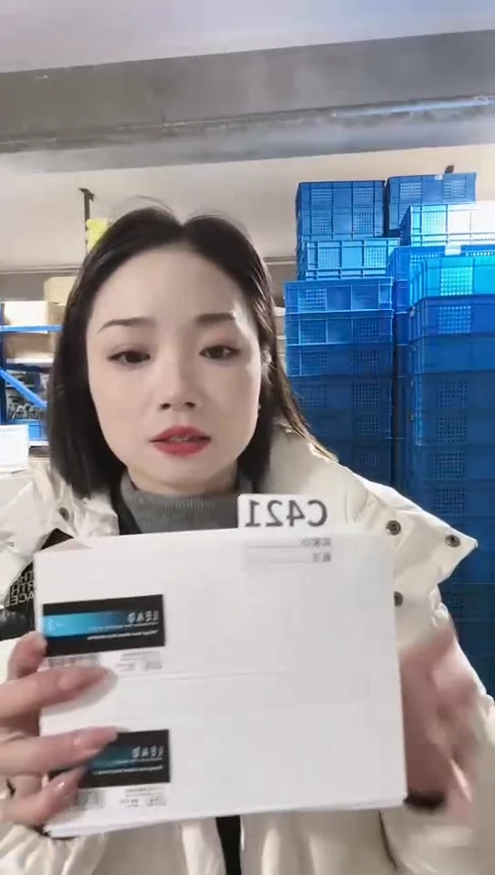 【闪购商品】瓷片进口家用百货收纳盒两只C421