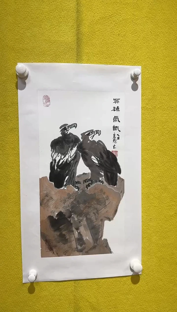 国画高魁志/精品国画/1平尺
