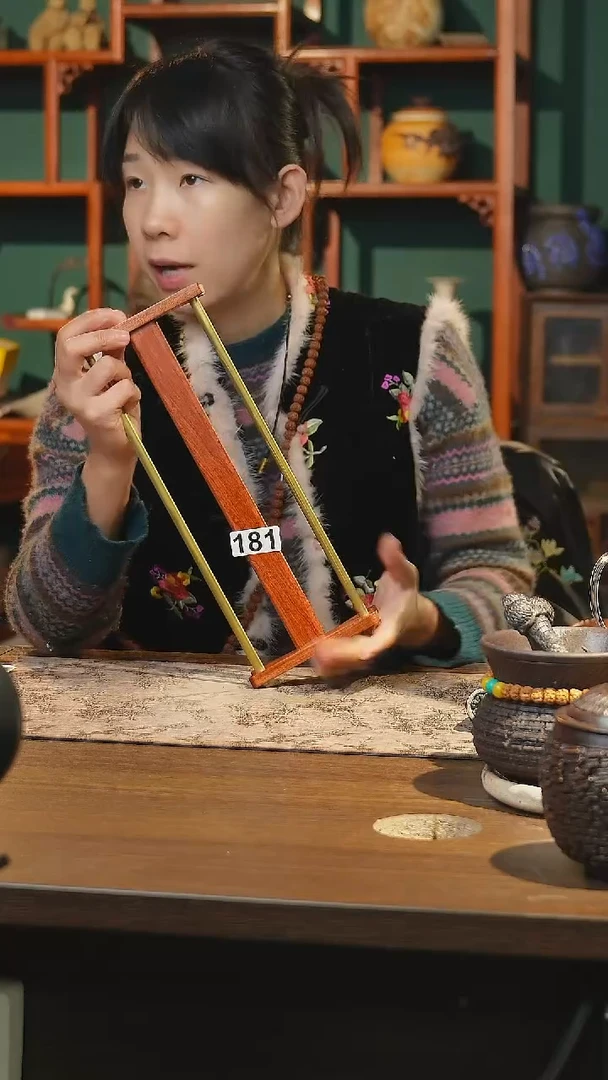 陶瓷茶器茶具181同款