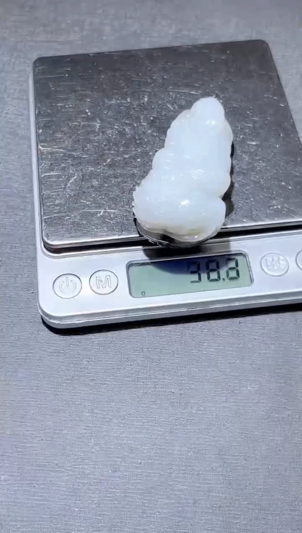 未镶嵌和田玉（子料）挂件YL-ZZ-12.3-39