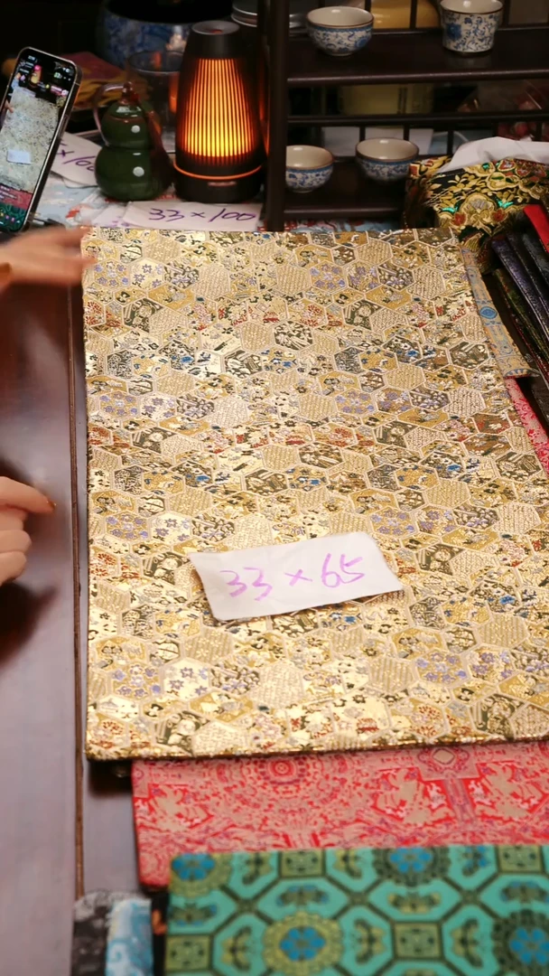 【西阵织金碧辉煌双面】中国风干泡织锦茶席33*65